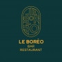 Logo Le Boréo