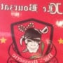 Logo Le Bourzat