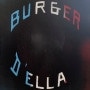 Logo Le burger d'Ella