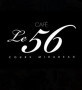 Le café 56 Aix-en-Provence