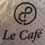 Le café Paris 5