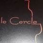 Logo Le Cercle