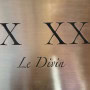 Logo Le Divin