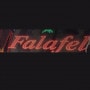 Logo Le falafel