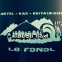 Logo Le Fanal