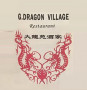 Le Grand Dragon Village Savigny sur Orge