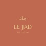 Logo Le Jad restaurant