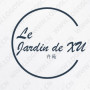 Logo Le Jardin de XU