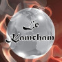 Logo Le Kamcham