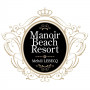 Le Manoir Beach Resort Aubigny Au Bac