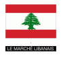 Logo Le marché Libanais