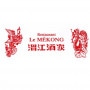 Logo Le Mekong