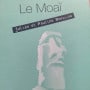 Logo Le Moaï