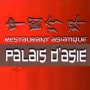 Le Palais d'Asie Bassens