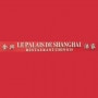 Logo Le Palais de Shangaï