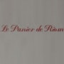 Logo Le Panier de Riom
