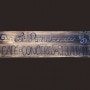 Logo Le Paradou