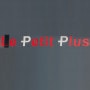 Le Petit Plus Amiens