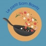 Logo Le Petit Siam
