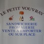 Le Petit Vouvray Gentilly