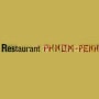 Logo Le Phnom Penh
