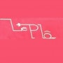 Logo Le Plô