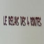 Logo Le Relais Des 4 Routes