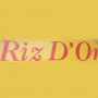 Logo Le Riz D'Or