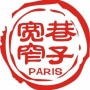 Logo Le Royal Fondue
