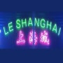 Le Shanghai Boe