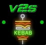 Logo Le V2S Restaurant