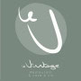Logo Le Vintage…suite