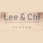 Lee & Chi Toulouse