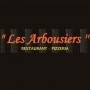 Logo Les Arbousiers