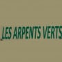Les Arpents Verts Veyrac