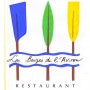 Logo Les Berges de l'Aviron