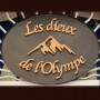 Logo Les Dieux de l'Olympe