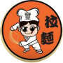 Logo Les pâtes express