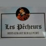 Logo Les Pêcheurs