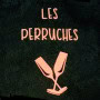 Logo Les perruches