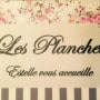 Logo Les Planches