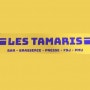 Les Tamaris Clermont Ferrand