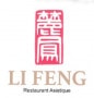 Logo Li-Feng
