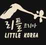 Logo Little Korea