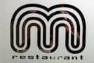 M Restaurant Lyon 6