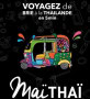 Logo Maï thaï