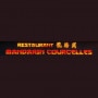 Logo Mandarin Courcelles