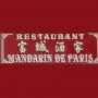 Mandarin De Paris Paris 16