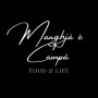 Logo Manghjà e Campà
