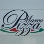 Marco Pizza Mauron